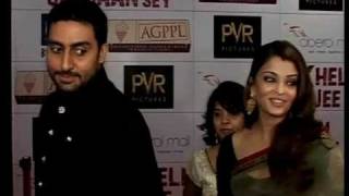 Premiere of Abhishek Bachchan & Deepika Padukone’s Khelein Hum Jee Jaan Sey