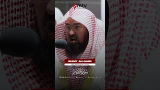 Download lagu Surat An-Nasr | Sheikh Abdurrahman As-Sudais, may Allah protect him mp3