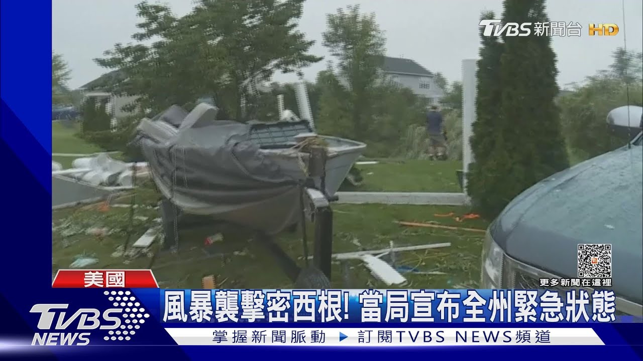 沙漠區降暴雨!賭城俱樂部屋頂被水壓垮 看秀遊客一身濕