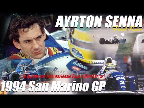 1994 F1 第3戦 サンマリノGP 決勝　Ayrton Senna Final Race at Imola 1994