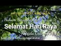 Hukum Mengucapkan Selamat Hari Raya Kepada Orang Kafir Syaikh Shalih Al Fauzan