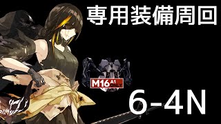 ドルフロ Psm周回攻略 أغاني Mp3 مجانا