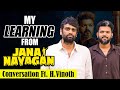 Jana Nayagan படத்தின் மீது வெறுப்பை கொட்டாதீ