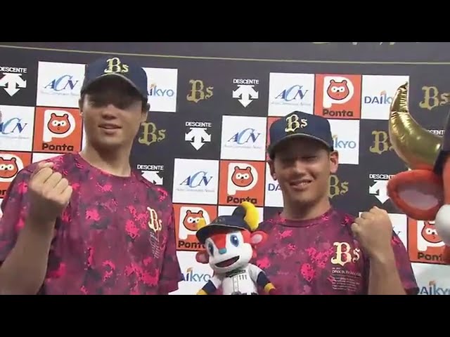 バファローズ・山崎福投手・吉田正選手ヒーローインタビュー 2017/7/10 Bs-F