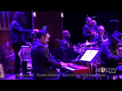 James Ross @ Brothers Lazaroff - "12th Annual Hanukkah Hullabaloo" -   "www.Jross-tv.com (St. Louis)