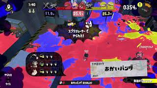 【CoD】やっぱこれっすわ