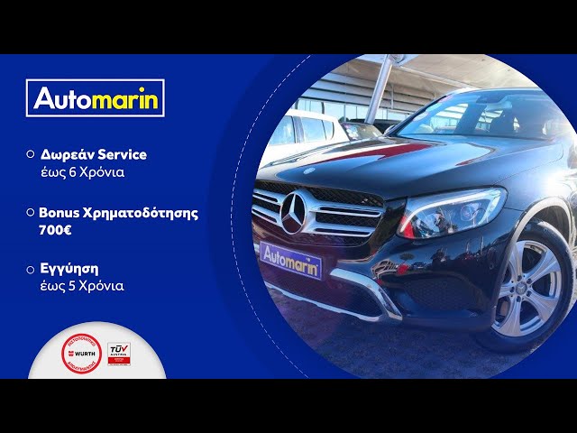 Automarin - Mercedes GLC220 2.2 (2016)-preview