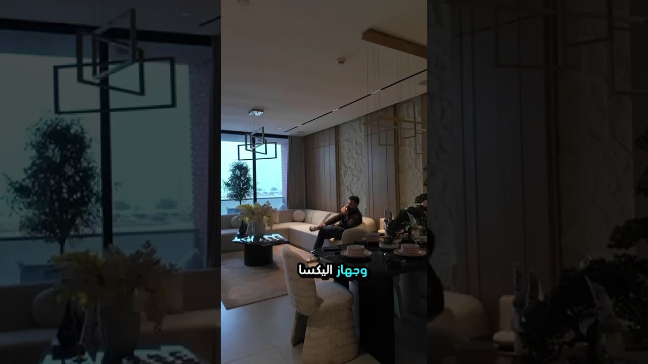 Smart Voice Control — Zuccess Smart Home