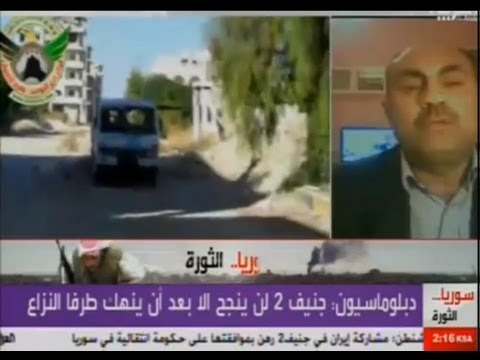 هجوم لواء درع التوحيد على قوات النظام في معركة الزلزلة على وادي الضيف في معرة النعمان