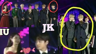 Download lagu IU & JungKook Eyes Connection 💞 at 207 SBS Gayo Daejeon other #BTS members talking about them  #IU mp3 Download lagu IU & JungKook Eyes Connection 💞 at 207 SBS Gayo Daejeon other #BTS members talking about them  #IU mp3