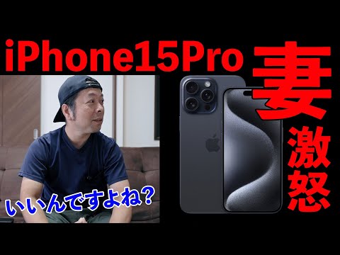 Apple が顧客の詳細を公開した – 正当な理由がある