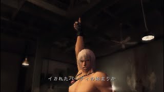 #1　Devil May Cry3