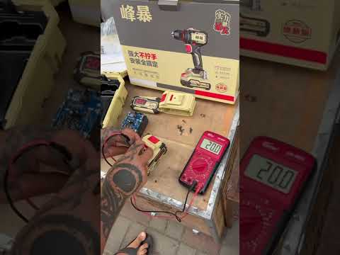 фото fengbao fbh20-13a дрель-шуруповерт, 20 в, 90 нм, 2 акб 0