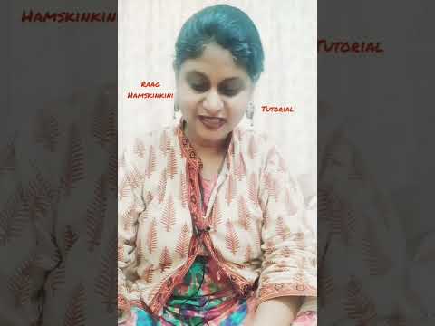 Raag Hamskinkini | Hanskinkini | Tutorial | Alap Tintal| Moumita Mitra — वीडियो थंबनेल
