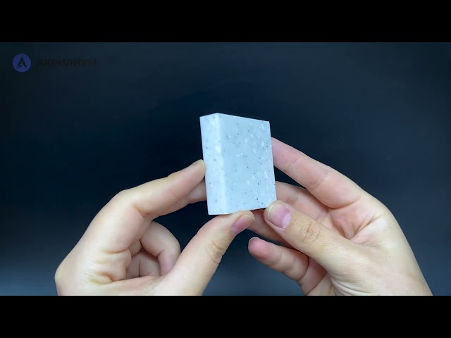 Акриловый камень Kerrock Quartz 1050