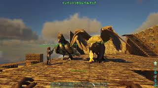 PS ARK PVE マルチ part 7