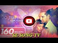 Jo Tu Na Mila 💔 | Asim Azhar 🤬| BASS CRACKERS 💝| no copyright song | new song Hindi Rimex|#SESONGTV