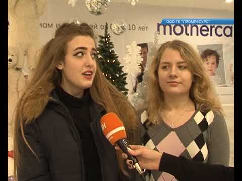 В Курске открылся современный многофункциональный комплекс Central Park.