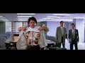 Police Story 2 1988 Trailer