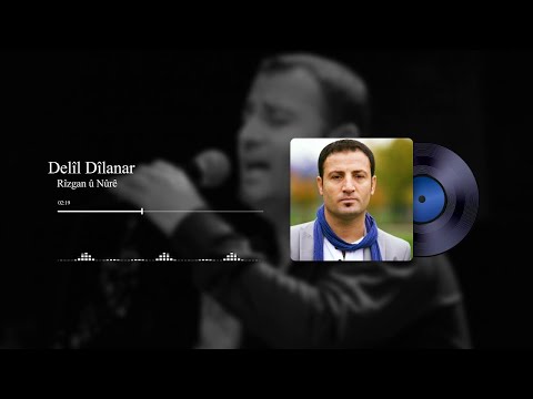 Delil Dilanar Rizgan u Nure #delildilanar