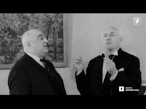 MXOLOD   HEN   ERTS  -  DAVID   GAMREKELI   DA   IVAN    KOZLOVSKI