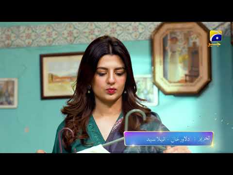 Zindagi Aik Paheli Episode 70 Promo | Tonight at 7:00 PM On Har Pal Geo