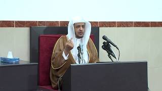 الدرس (26)  من شرح كتاب دليل الطالب image