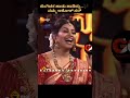 Jingichaka Jingichaka Song