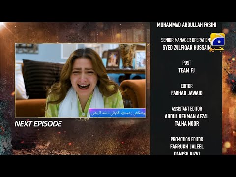 Ghaata Last Episode 87 Teaser - 30th March 2024 - Har Pal Geo