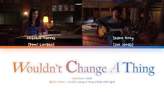 Camp Rock 2 - Wouldn&#39;t Change A Thing (Color-coded lyrics w/Eng/Kor)