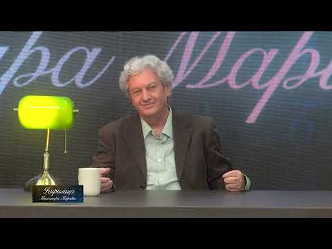 ĆIRILICA MILOMIRA MARIĆA - STEVICA DEĐANSKI NEBOJŠA KRSTIĆ DARKO OBRADOVIĆ BOJAN BILBIJA