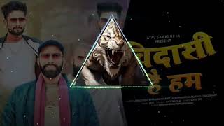 Download lagu Ravidasi Hai HamTrance Edm Mix DJ AMIT MEERUT mp3