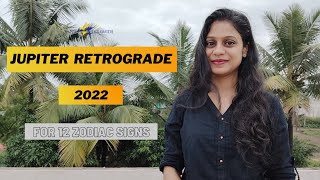 JUPITER RETROGRADE IN PISCES ♓ : 2022 | ANALYSIS for 12 ZODIAC SIGNS | Embrace the Unknown💫