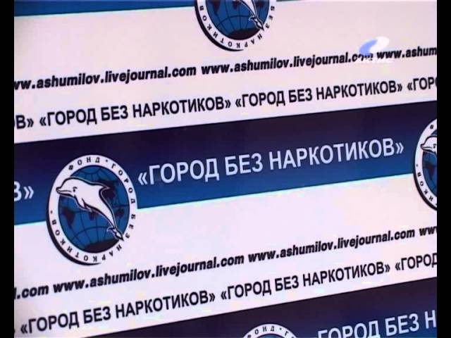 Задержан подозреваемый в торговле наркотиками