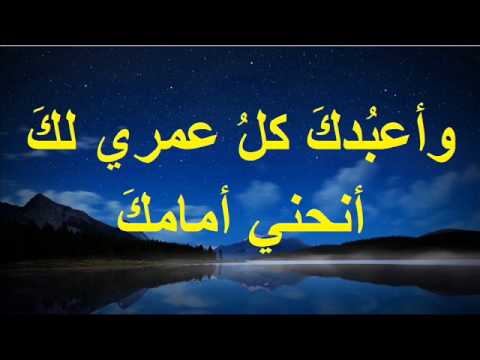 أهديك كل الكرامة