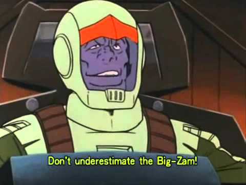 กันดั้ม vs Big Zam