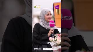 ماريا قحطان على اذاعة وصال