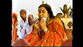 Vastushanti Puja thumbnail