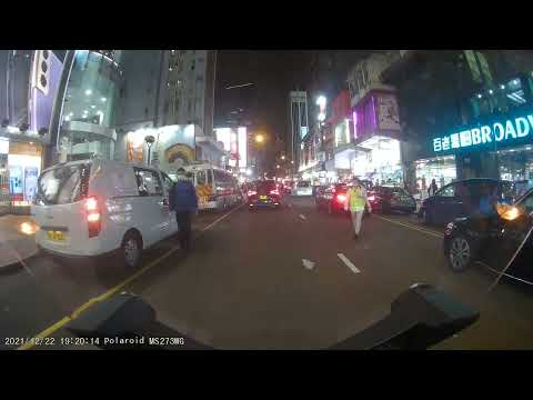 2021 1222 191906 539A