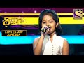 Prity ने दिया Dil Wil Pyar Wyar पे Sweet Performance Superstar Singer Contestant Juk