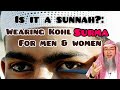 Ruling on using Kohl (Surma) for men & women - Assim al hakeem