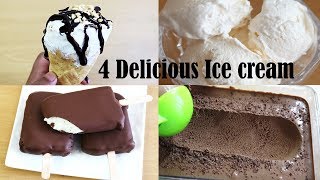 4 여름을 위한 맛있는 아이스크림 레시피 - 계란 없이 아이스크림을 만드는 방법