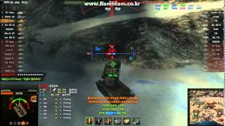 중형타면서 무서울때