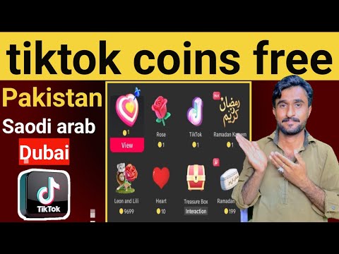 TikTok COINS | how to get unlimited TikTok coins for gifting | Tiktok live gift | shamshad khosa