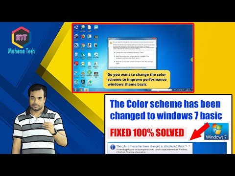 The color scheme has been changed to windows 7 problem fix