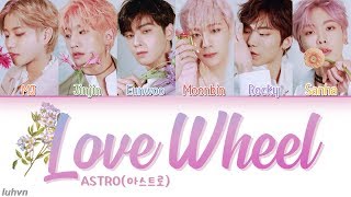 Download lagu ASTRO (아스트로) - ‘Love Wheel’ LYRICS [HAN|ROM|ENG COLOR CODED] 가사 mp3