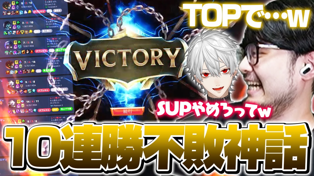 YouTubeサムネイル