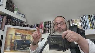 לימוד 'חוק לישראל' – ביידיש – יום שני פרשת בראשית – לימוד גמרא מסכת שבת (הרב מוטה פראנק) - התמונה מוצגת ישירות מתוך אתר האינטרנט יוטיוב. זכויות היוצרים בתמונה שייכות ליוצרה. קישור קרדיט למקור התוכן נמצא בתוך דף הסרטון לימוד 'חוק לישראל' – ביידיש – יום שני פרשת בראשית – לימוד גמרא מסכת שבת (הרב מוטה פראנק) - התמונה מוצגת ישירות מתוך אתר האינטרנט יוטיוב. זכויות היוצרים בתמונה שייכות ליוצרה. קישור קרדיט למקור התוכן נמצא בתוך דף הסרטון