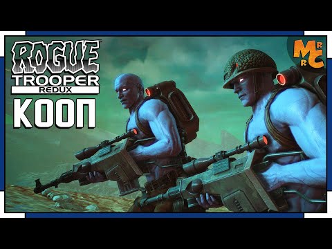 Redux 2024. Игра Rogue Trooper Redux. Rogue Trooper Ганнера. Rogue Trooper Redux арты. [R.G. Mechanics] Rogue Trooper лого.
