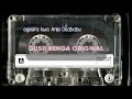 Ogosira Kwa Ariisi Osababu By Isaac Otwori Of Kerage Success